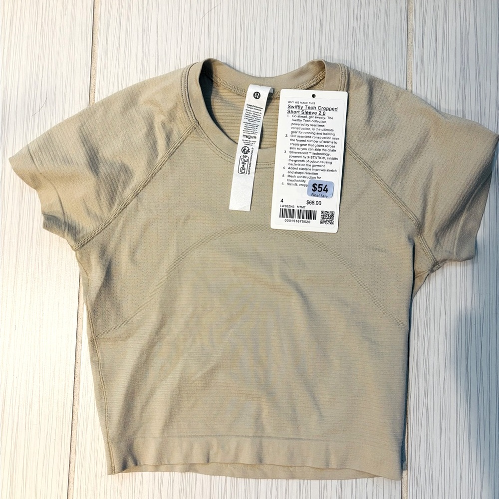 Lululemon Athletica Tan Cream Crop Top Short Sleeve